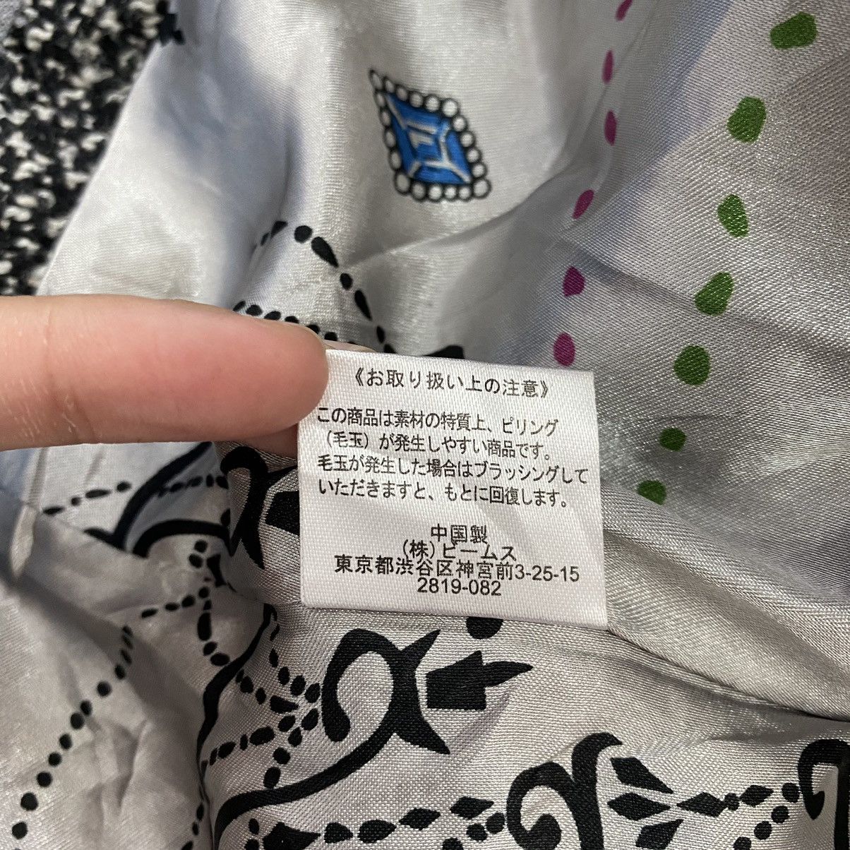Japanese Brand × Vintage Vintage RAY BEAMS Japanese Brand Wool Crop Top Black Coat Size S / US 4 / IT 40 - 7 Thumbnail