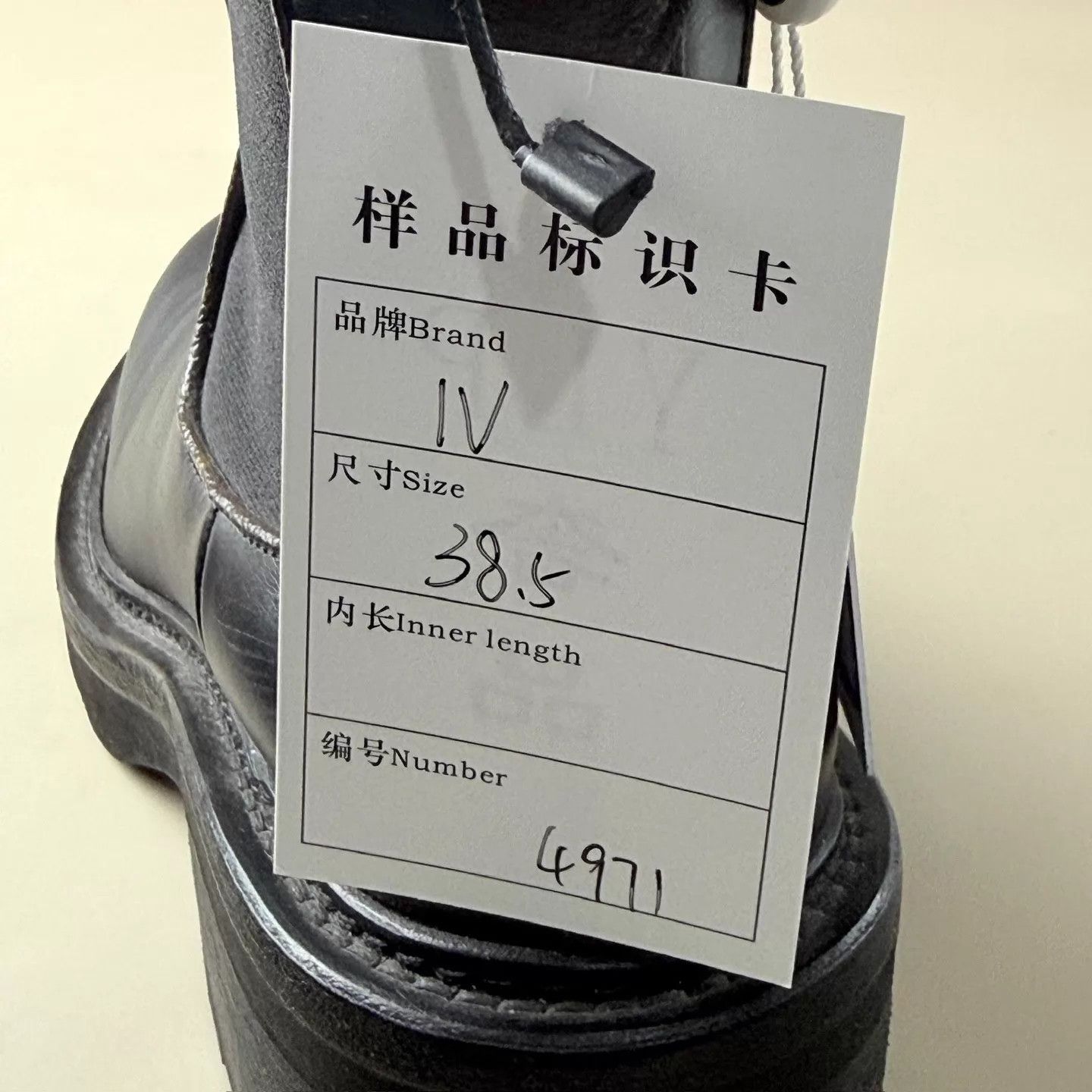 Louis Vuitton LV black brown Monogram thick sole boots EUR 38.5 Size US 8 / IT 38 - 8 Thumbnail
