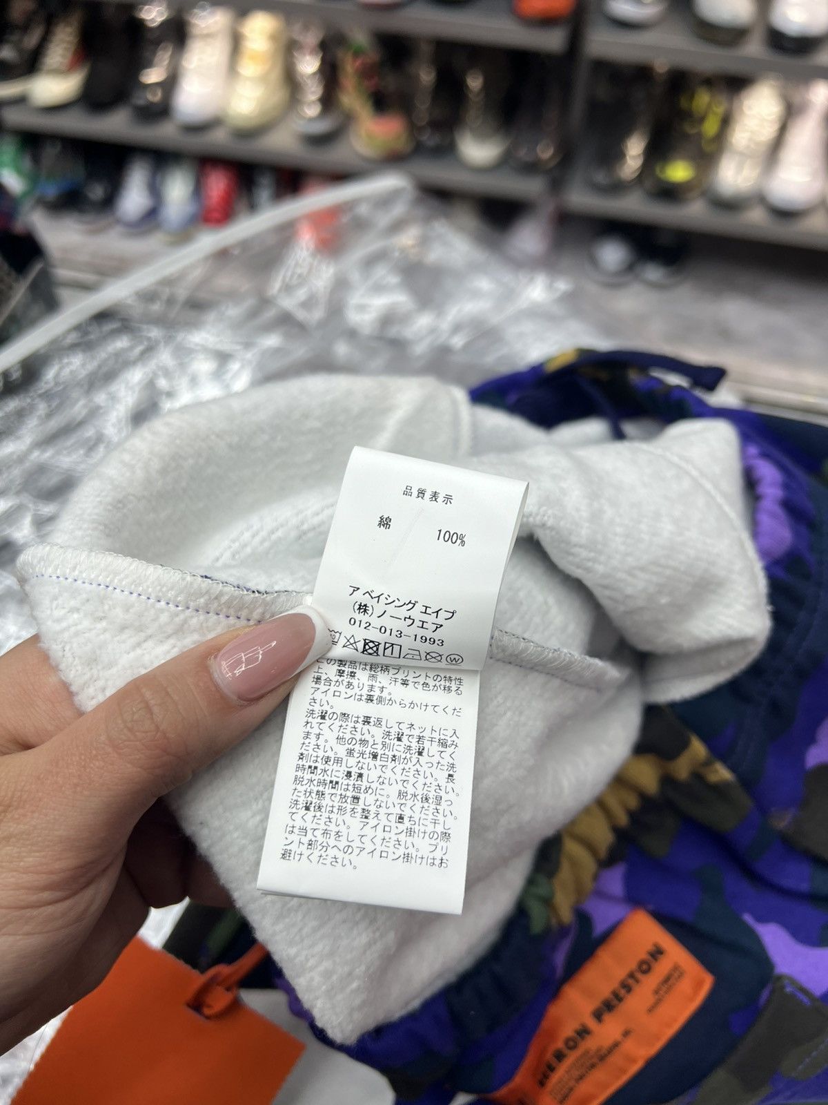 Bape Bape x Heron Preston SweatPants Size US 38 / EU 54 - 9 Thumbnail