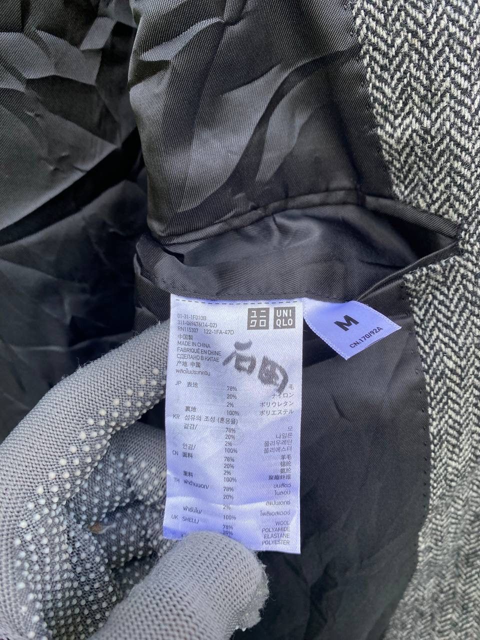 Uniqlo Uniqlo Grey Herringbone Wool Blazer Size US M / EU 48-50 / 2 - 7 Thumbnail