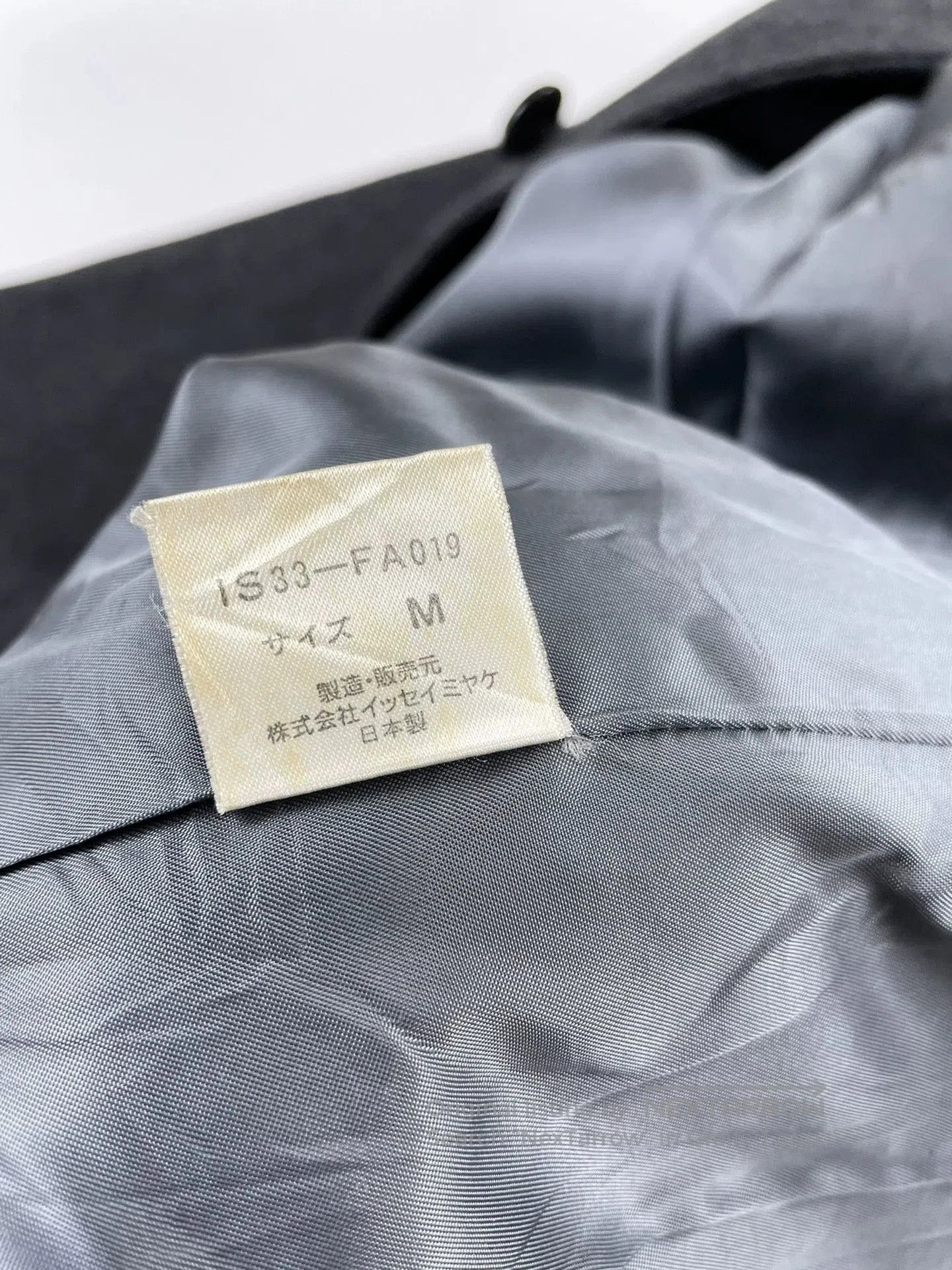 Issey Miyake issey sport I.S 90s tactical wool jacket. Size US M / EU 48-50 / 2 - 7 Thumbnail
