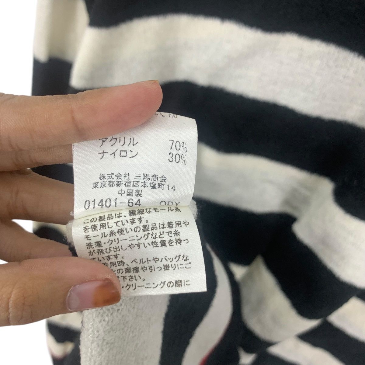 Burberry Vintage BURBERRY BLACK LABEL Knitwear Prorsum Sweater Tee Size S / US 4 / IT 40 - 10 Thumbnail