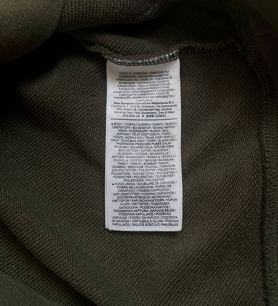 Nike Nike Hoodie Multipocket Big Logo Swoosh Size US XS / EU 42 / 0 - 6 Thumbnail