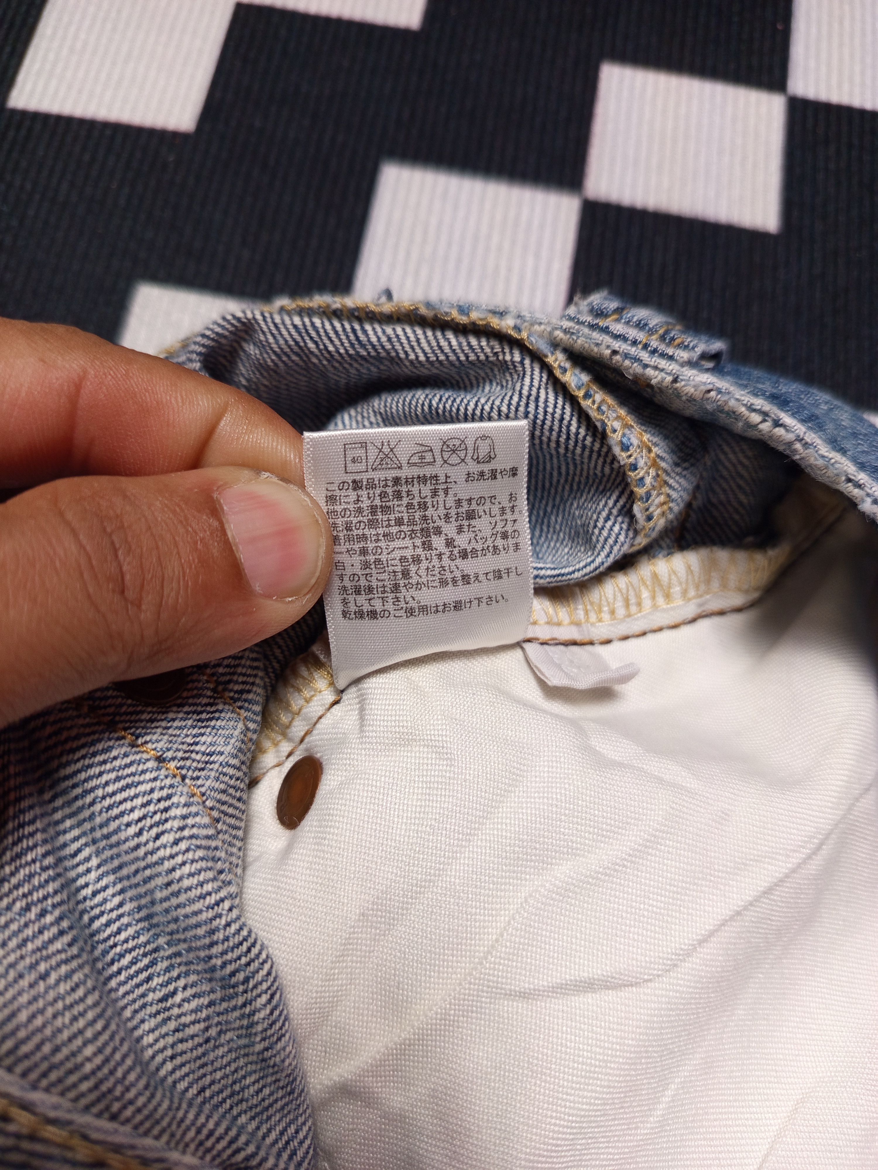 Alexander Wang × Uniqlo Vintage 90s Japanese Uniqlo Jeans Size US 29 - 13 Thumbnail