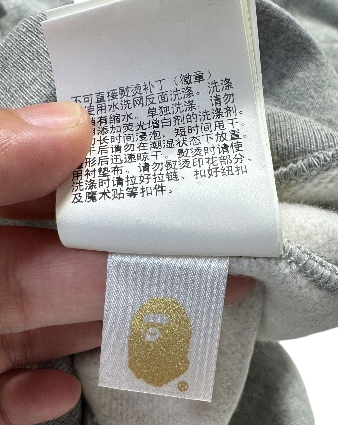 Bape BAPE Milo/ Shark Full Zip Hoodie Gray Size US L / EU 52-54 / 3 - 8 Thumbnail