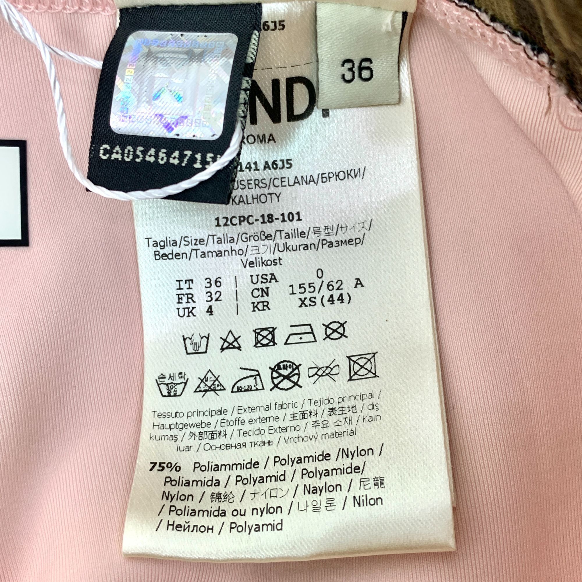 Fendi Fendi Brown Monogram Print Faux Two-Piece Casual Shorts (Siz Size 36" / US 14 / IT 50 - 3 Thumbnail