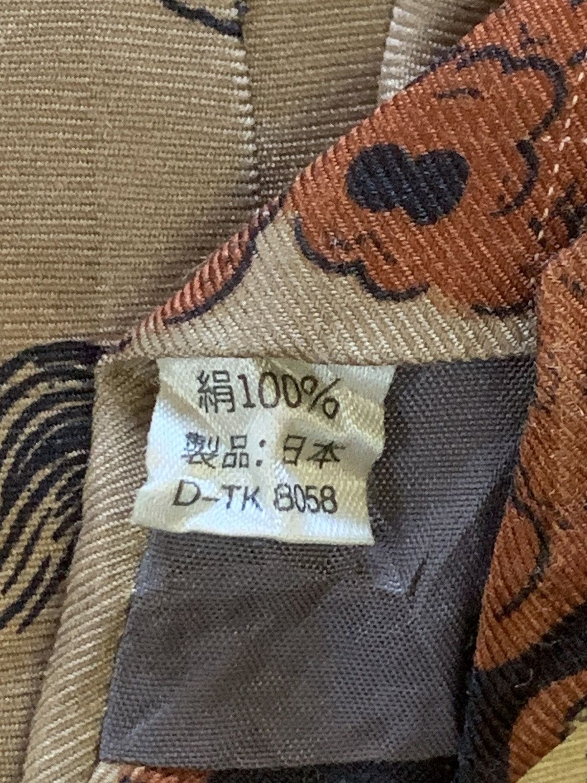Michiko Koshino London Rare Design Michiko Koshino London Ties Size ONE SIZE - 6 Thumbnail