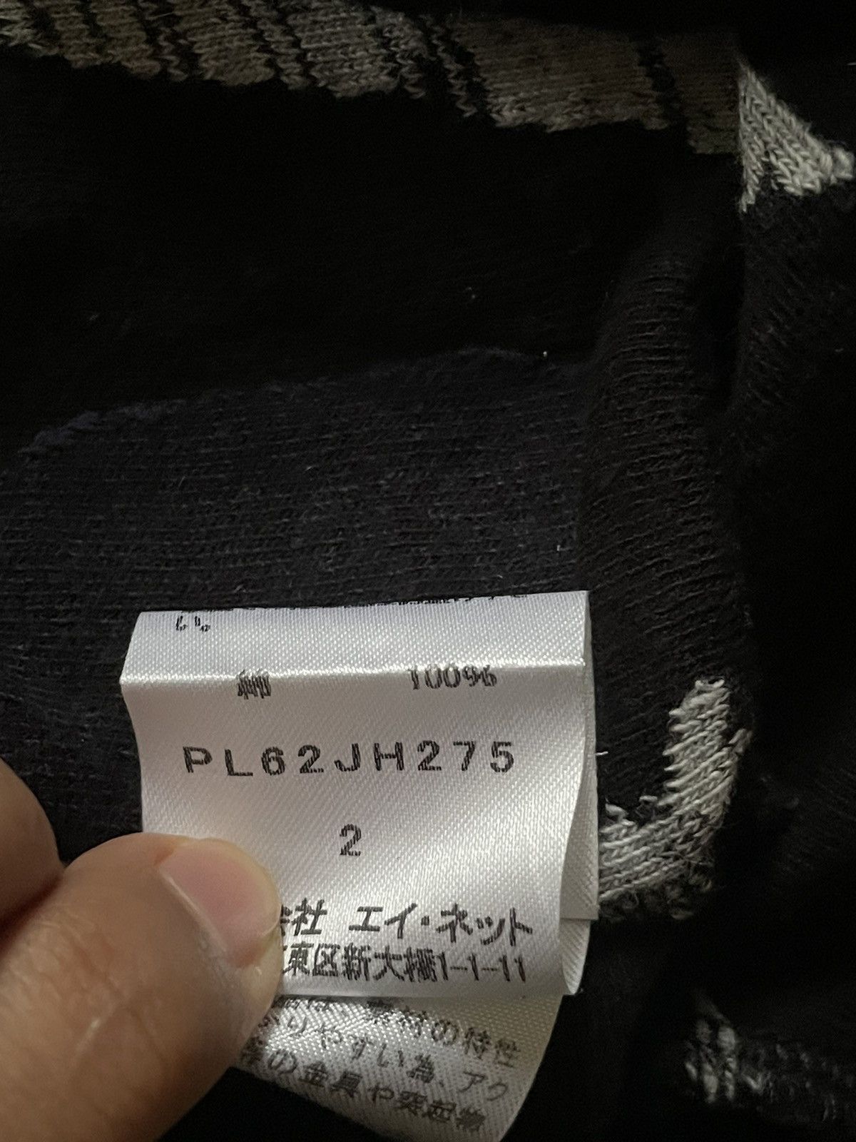 Issey Miyake Plantation Mini Dress Size M / US 6-8 / IT 42-44 - 4 Thumbnail