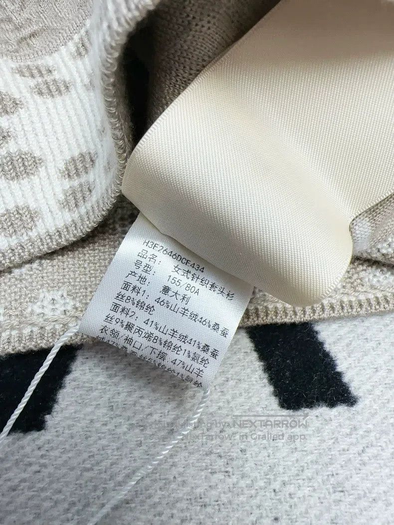Hermes Hermes Khaki Color Geometric Pattern Relief Knit Sweater T Size XXS / US 00 / IT 34 - 6 Thumbnail