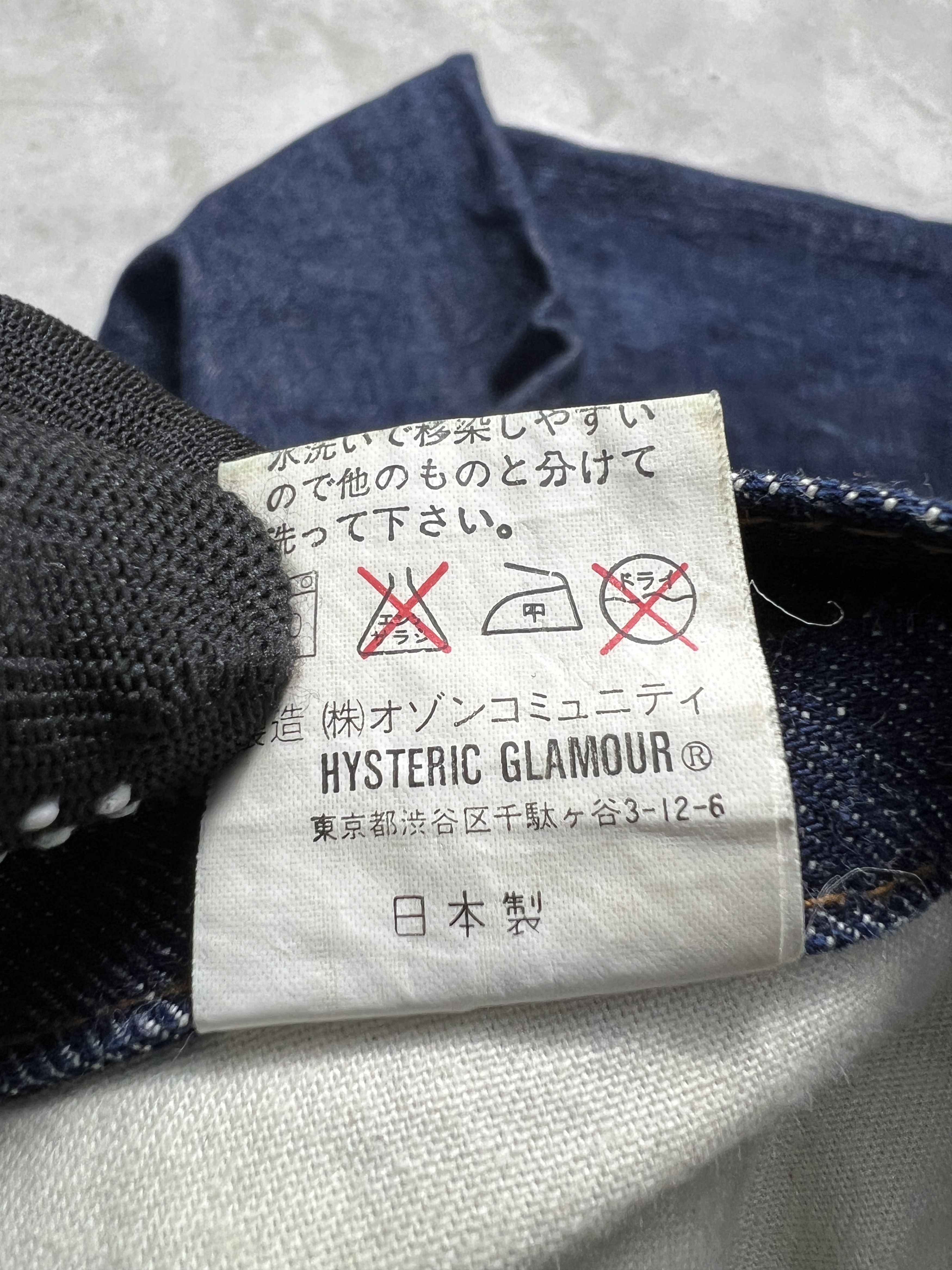 Hysteric Glamour HYSTERIC GLAMOUR Skinny Denim Jean GTMPT665 Size 28" / US 6 / IT 42 - 8 Thumbnail