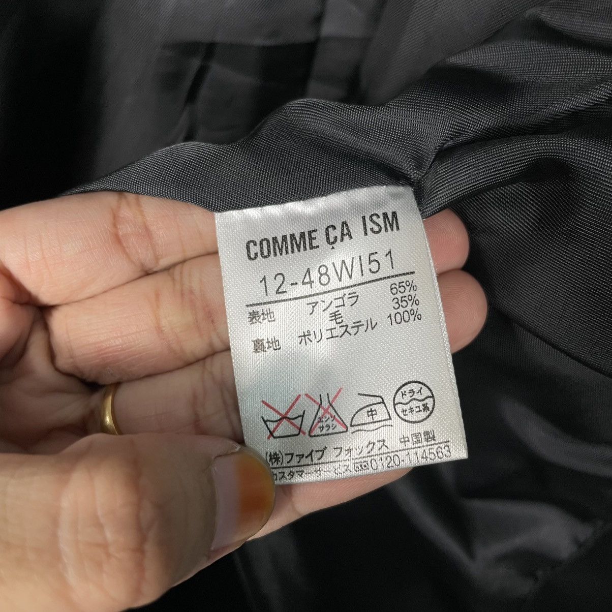 Comme Ca Ism Comme Ca Ism Black Double Breasted Women Coat Size S / US 4 / IT 40 - 18 Thumbnail