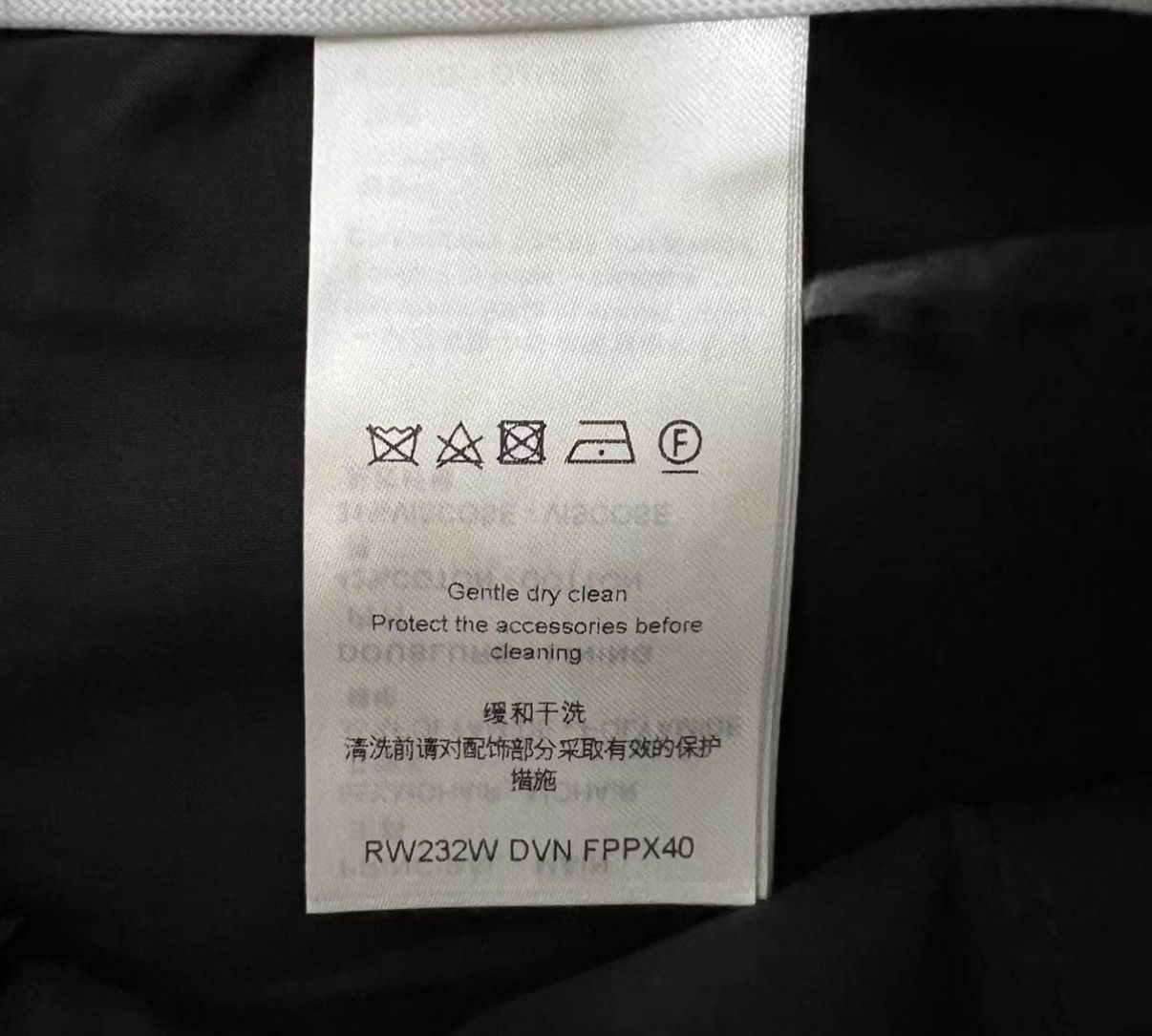 Louis Vuitton Louis Vuitton 2023 Black High-waisted Slim-fit Pants J41 Size 26" / US 2 / IT 38 - 3 Thumbnail