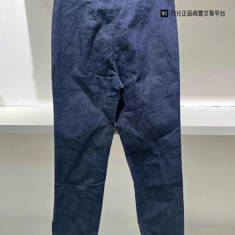 Loro Piana Loro Piana Unisex Blue Slim-Fit Jeans Size US 40 / EU 56 - 1 Thumbnail