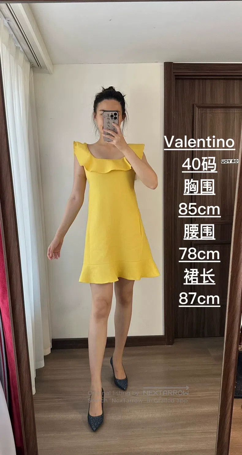 Valentino Valentino dress Size S / US 4 / IT 40 - 1 Thumbnail