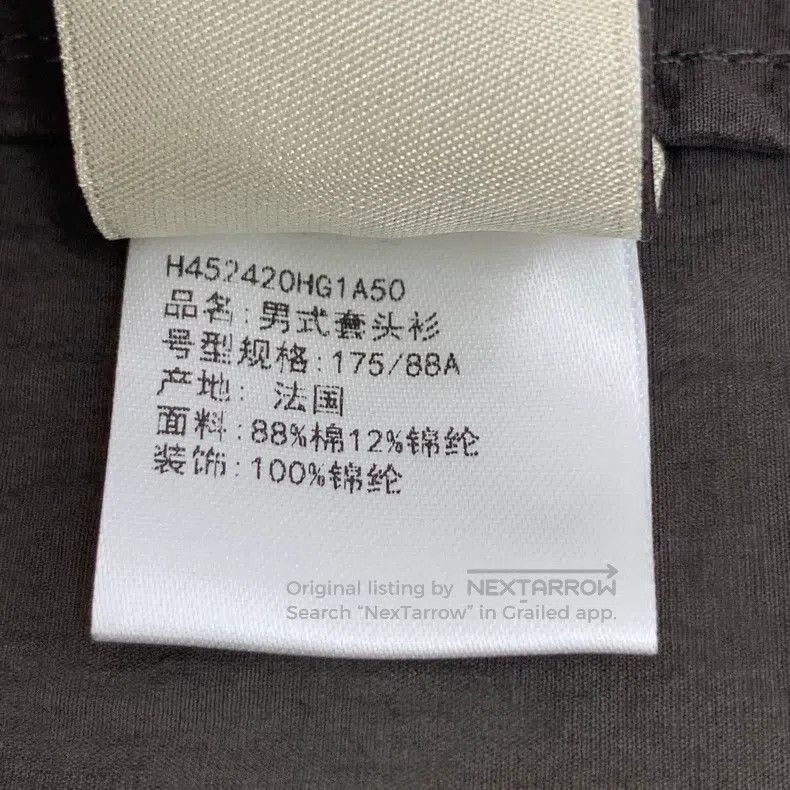 Hermes Hermes Licorice Cotton Hooded Semi-Zip Long Sleeve Jacket Size US M / EU 48-50 / 2 - 7 Thumbnail