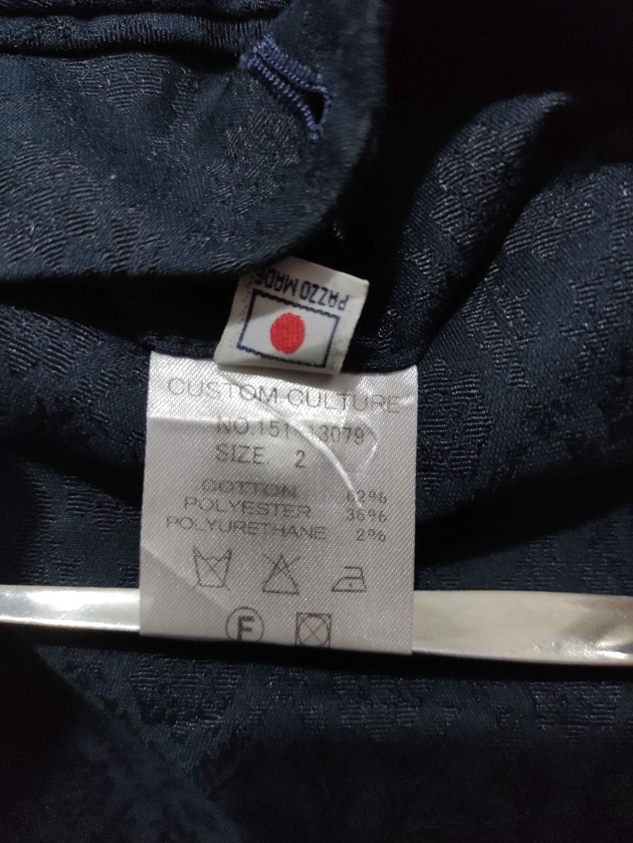 Japanese Brand 2000s Japanese custum culture Jacguard Vintage pasley Size US 32 / EU 48 - 4 Thumbnail