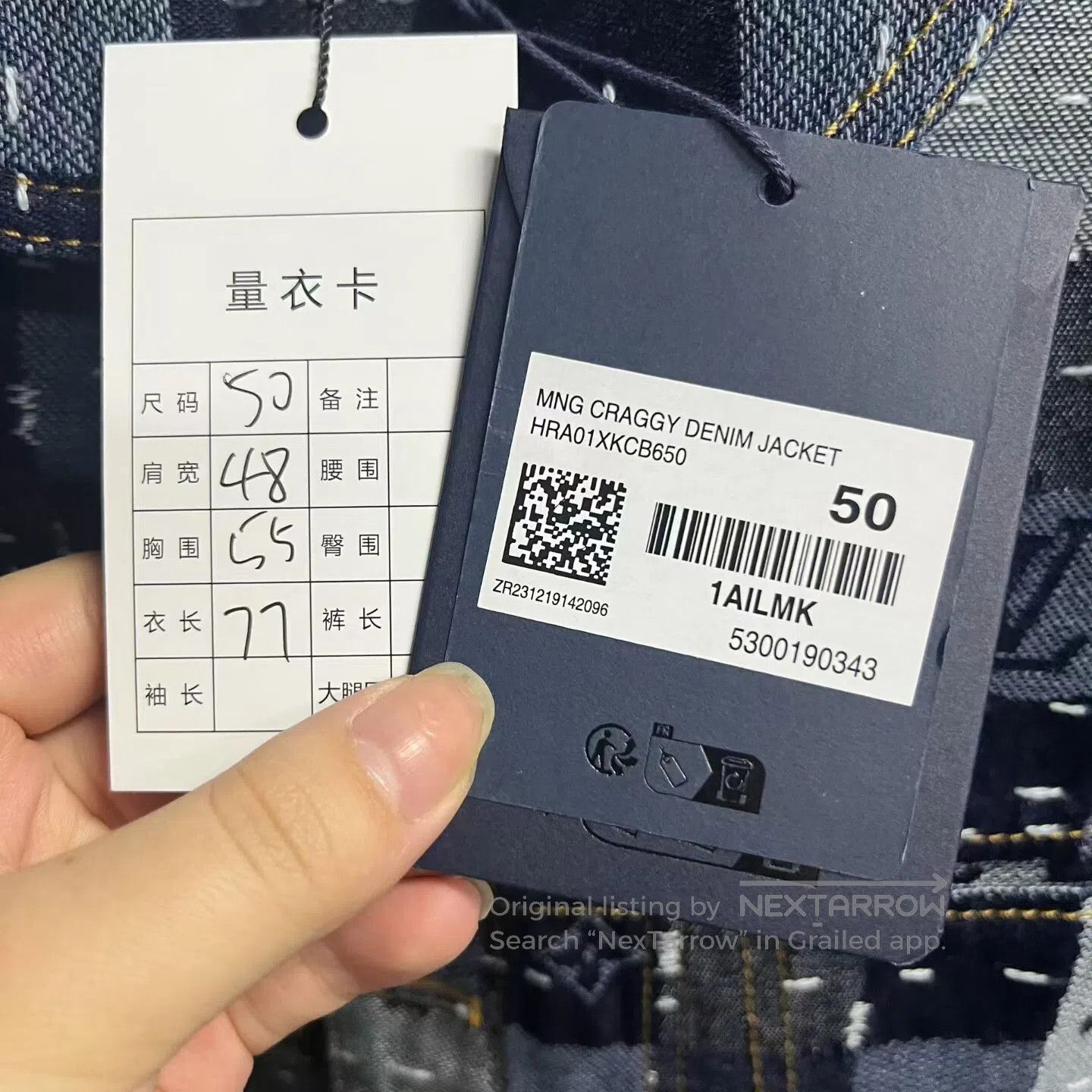 Louis Vuitton Louis Vuitton Checkered single-row buttoned workwear jacke Size US M / EU 48-50 / 2 - 5 Thumbnail