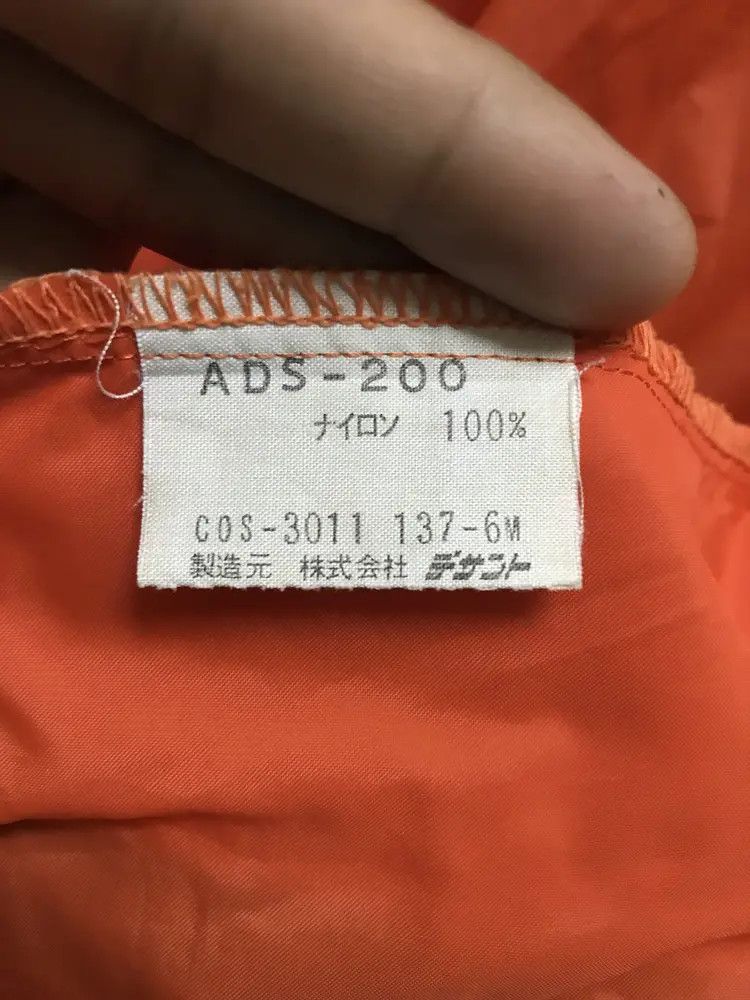 Adidas Vintage 80's Adidas Trefoil x Descente Windbreaker Size US L / EU 52-54 / 3 - 8 Thumbnail