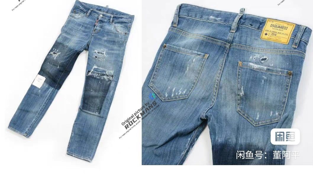 Dsquared2 Dsquared2 women's jeans, sizes 36-40 Size 26" / US 2 / IT 38 - 6 Thumbnail