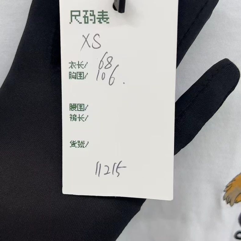 Loewe LOEWE Khalil Castle embroidered Logo short sleeve Size XS / US 0-2 / IT 36-38 - 4 Thumbnail