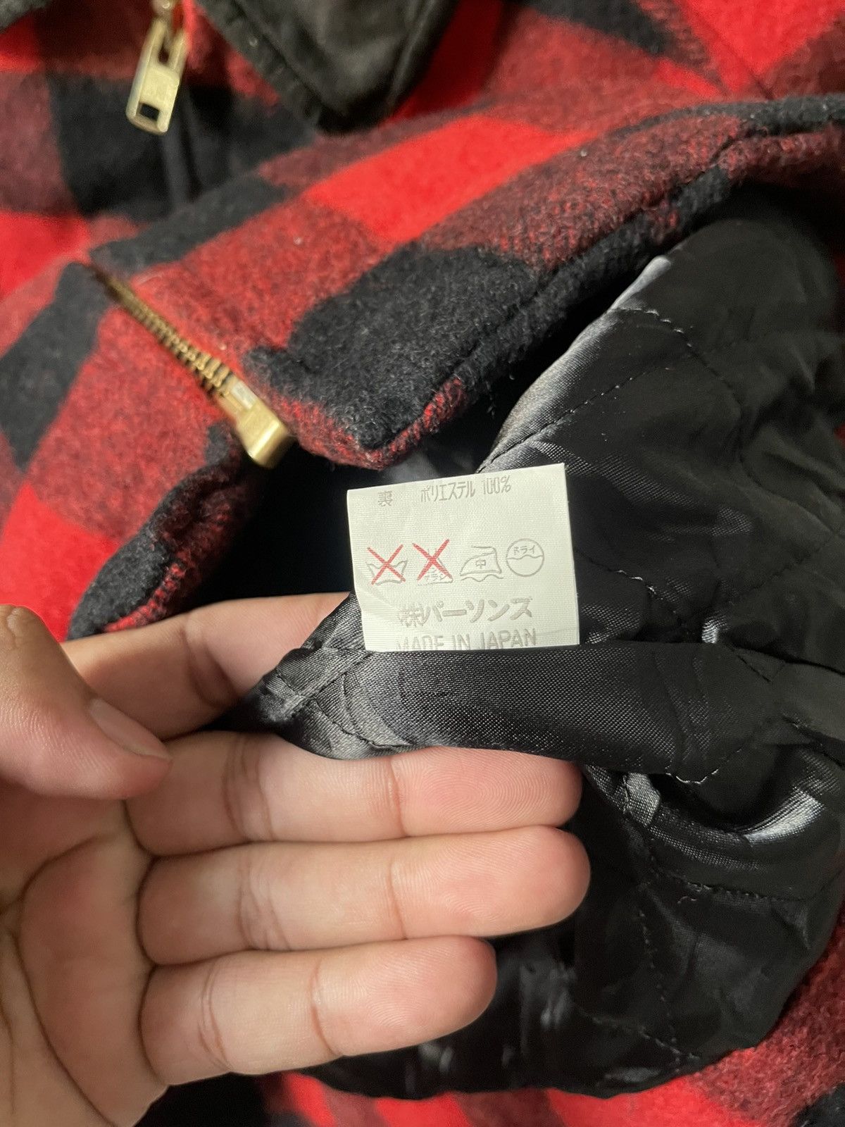 PERSON'S 80s Persons For Men Plaid Wool Destroit Style Jacket Size US L / EU 52-54 / 3 - 12 Thumbnail