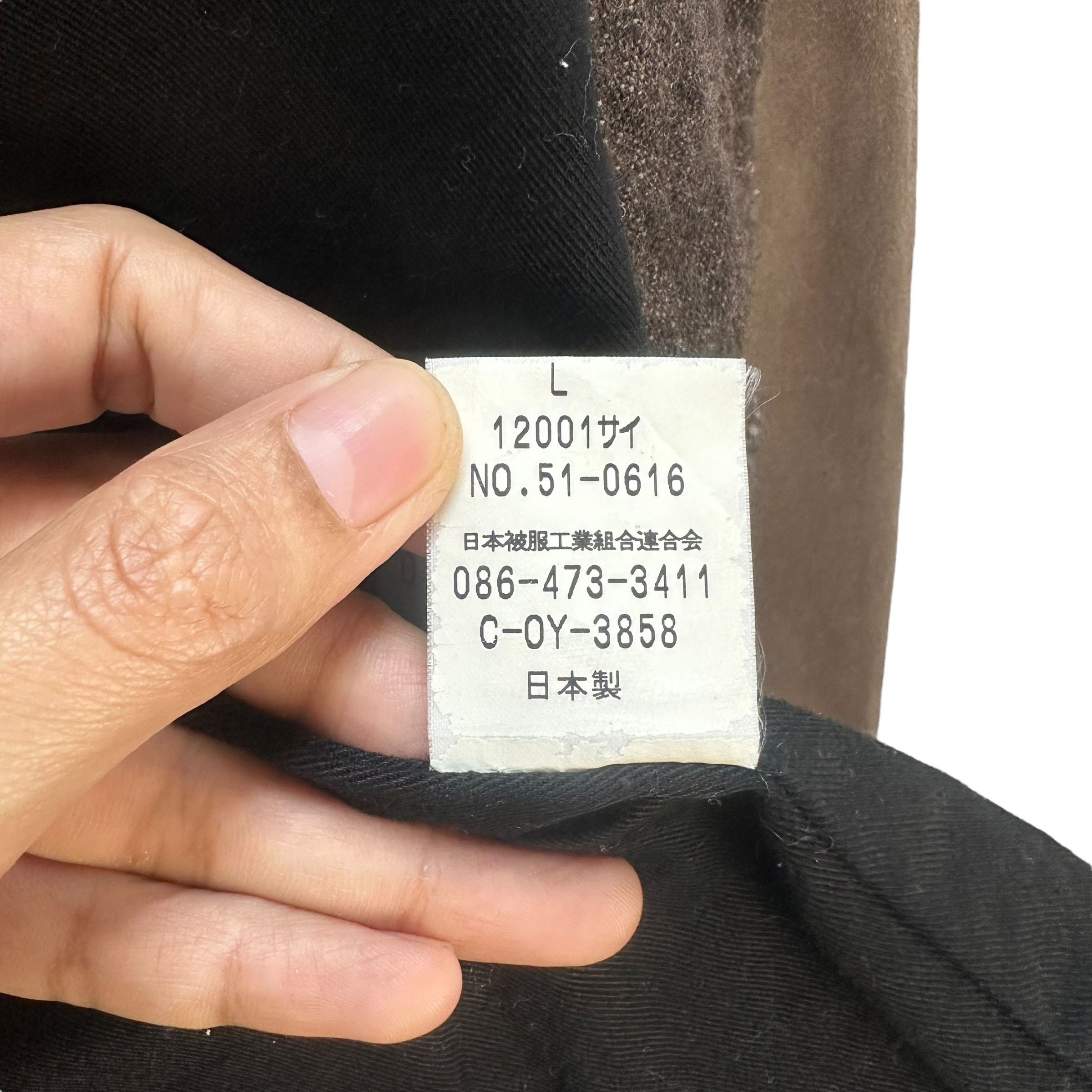 Johnbull John Bull Kojima Japan Hybrid Casual Jacket #A27-0626 Size US L / EU 52-54 / 3 - 9 Thumbnail