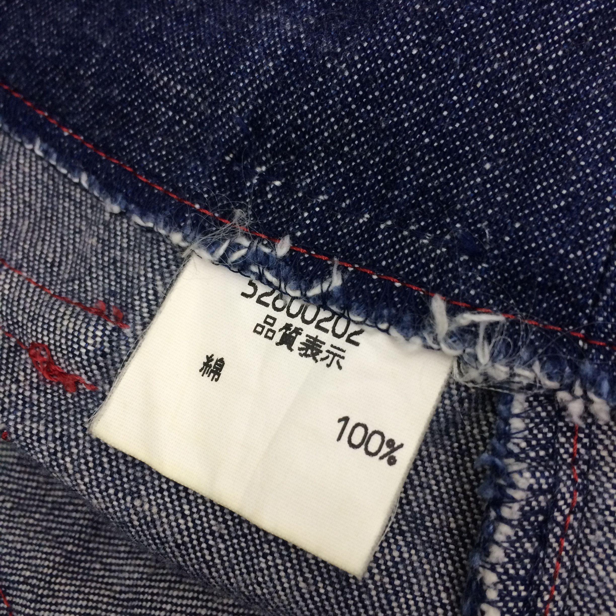 Issey Miyake × Japanese Brand x46 JAPAN MADE HERE THERE ZIPPER CROPPED CARGO PANTS Size US 31 - 6 Thumbnail