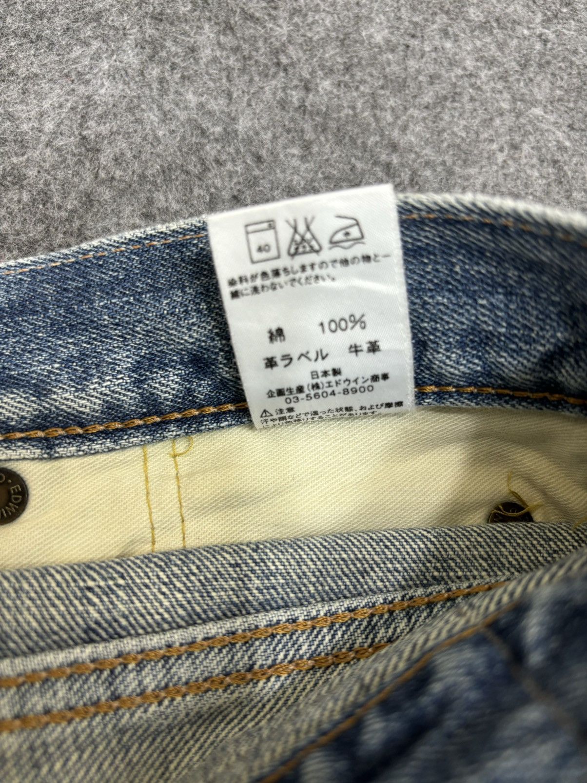 Edwin 💥Low Rize💥Edwin Low Rize Cool Fades Selvedge Denim F483 Size US 29 - 21 Thumbnail