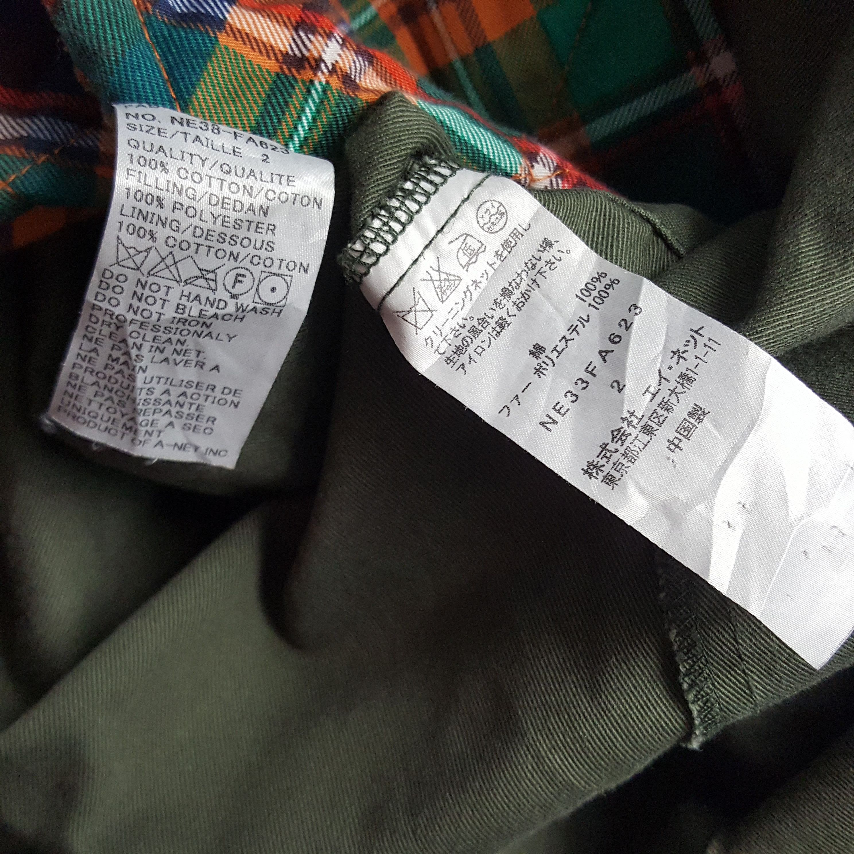Issey Miyake × Ne-Net × Vintage Vintage Ne-Net by Issey Miyake Zipper Hoodis Parkas Jacket Size US M / EU 48-50 / 2 - 9 Thumbnail