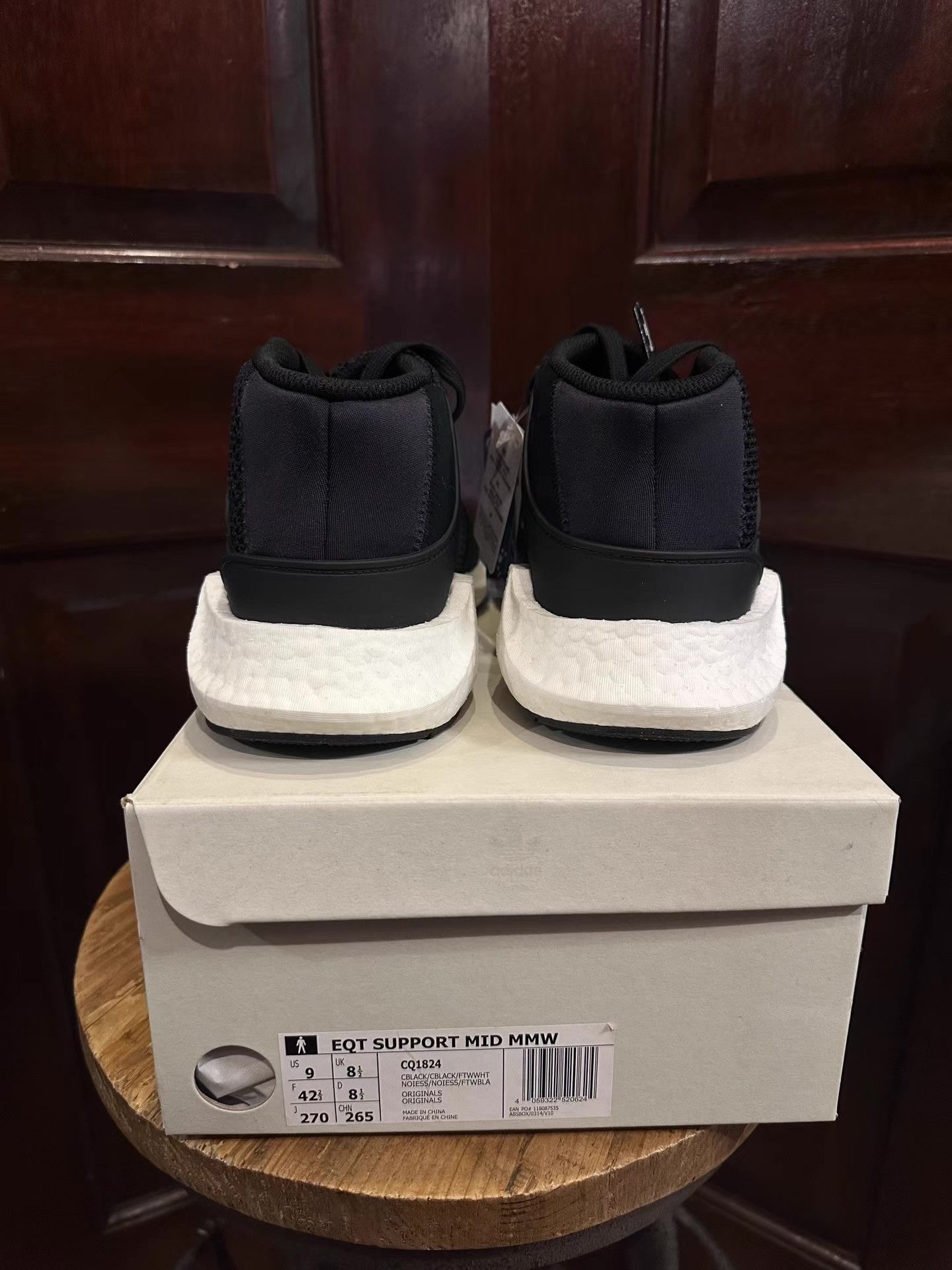 Mastermind World Mastermind World x adidas Originals Consortium Ｑ25 Size US 8.5 / EU 41-42 - 3 Thumbnail