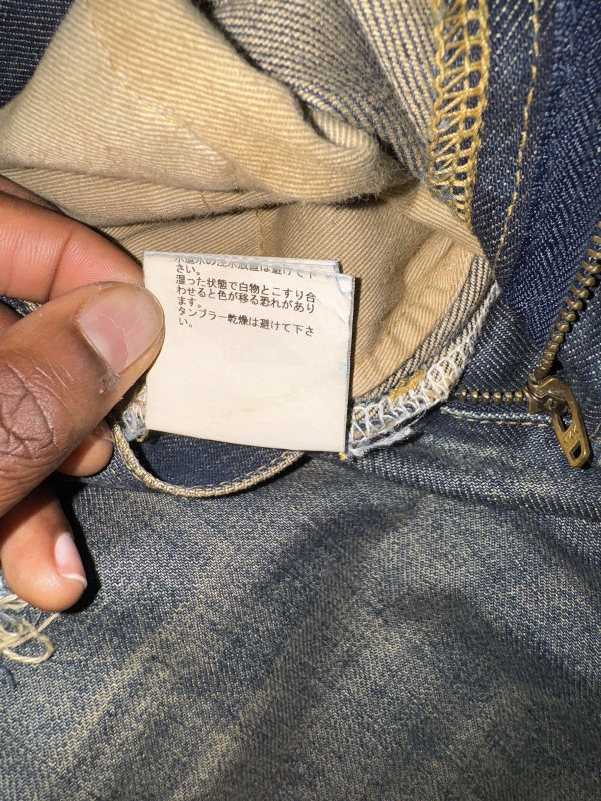 Undercover Undercover 68 Yellow Yarn Size US 34 / EU 50 - 9 Thumbnail
