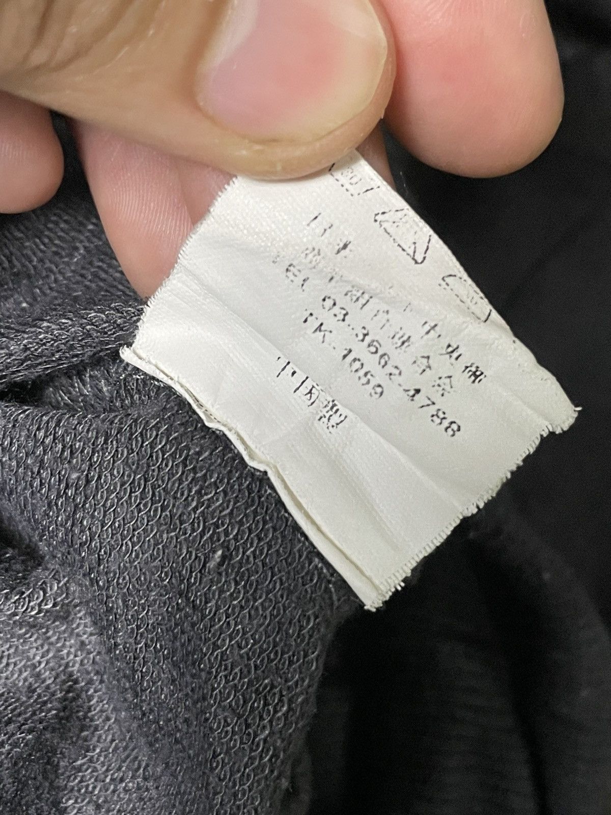 Japanese Brand Jade Japanese Brand Destress Shirt (54) Size XL / US 12-14 / IT 48-50 - 12 Thumbnail