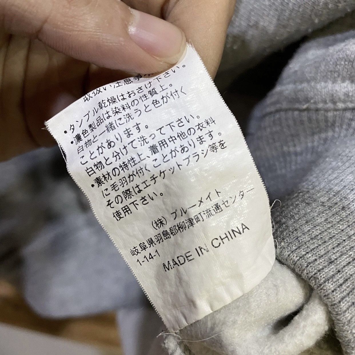 Valentino × Vintage Vintage Claudio Valentino sweatshirt Size US M / EU 48-50 / 2 - 5 Thumbnail