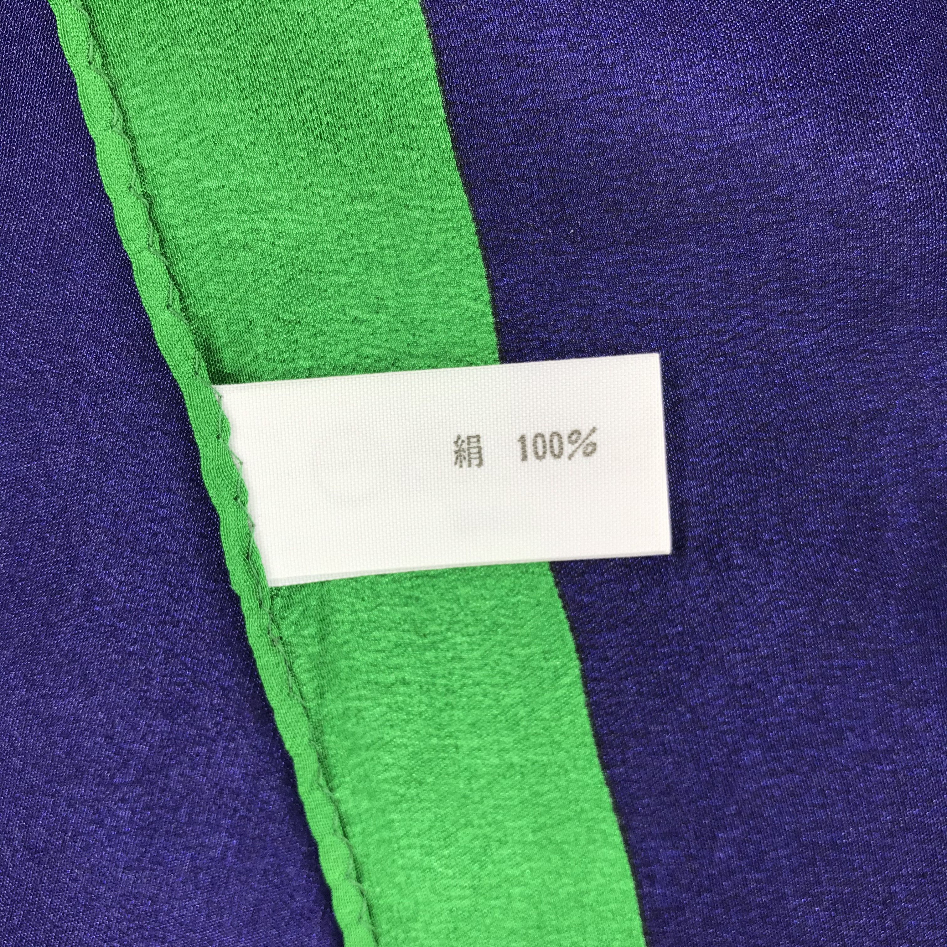 Pierre Balmain Vintage Pierre Balmain Silk Scarf Size ONE SIZE - 4 Thumbnail