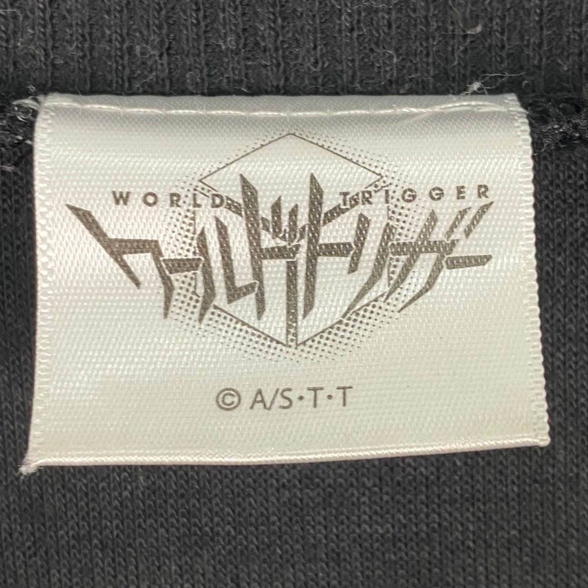 Designer × Vintage Vintage World Trigger Crewneck Sweatshirt Black Size US L / EU 52-54 / 3 - 6 Thumbnail