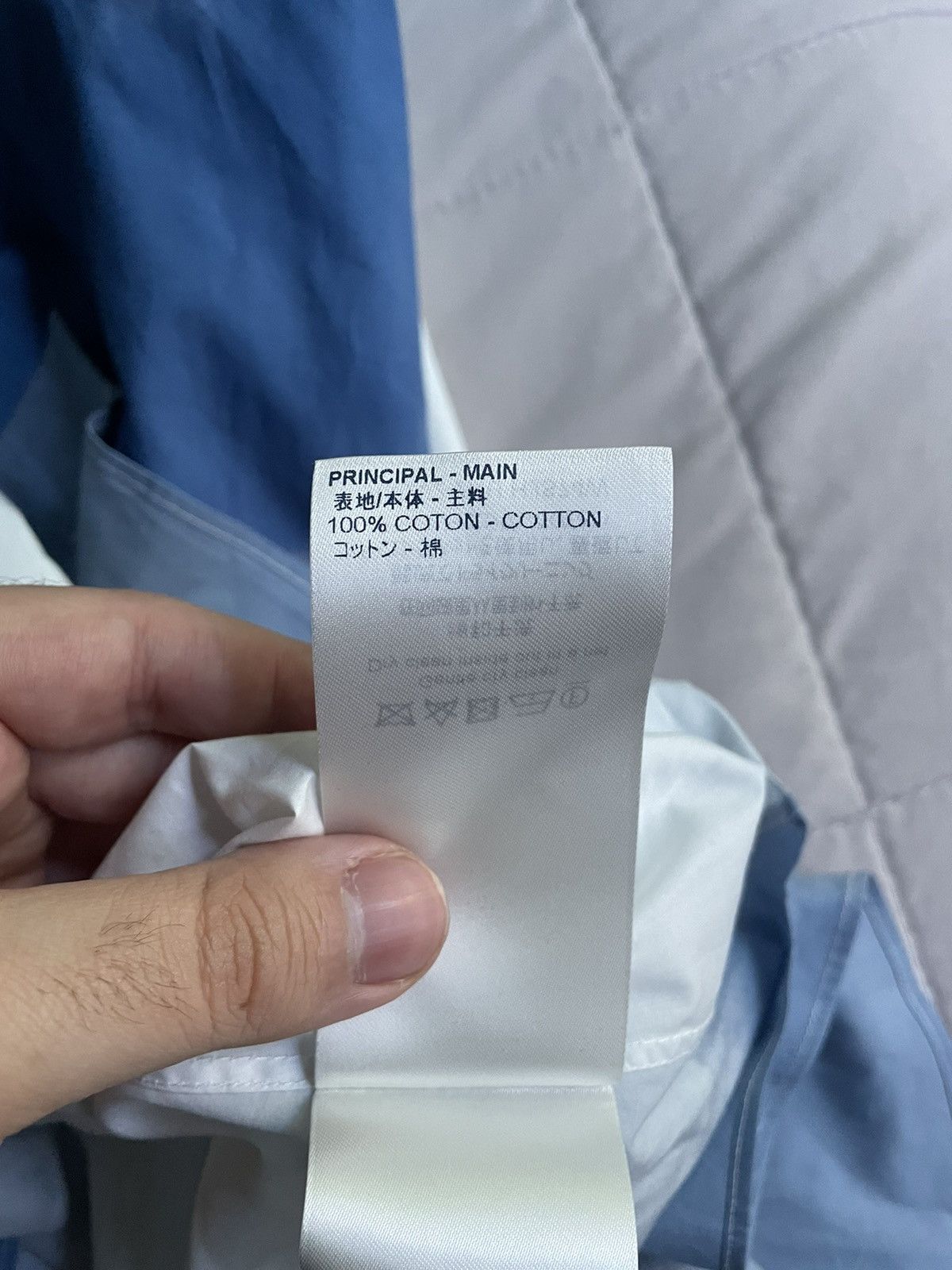 Louis Vuitton Louis Vuitton Blue Clouds Shirt Size US XL / EU 56 / 4 - 12 Thumbnail