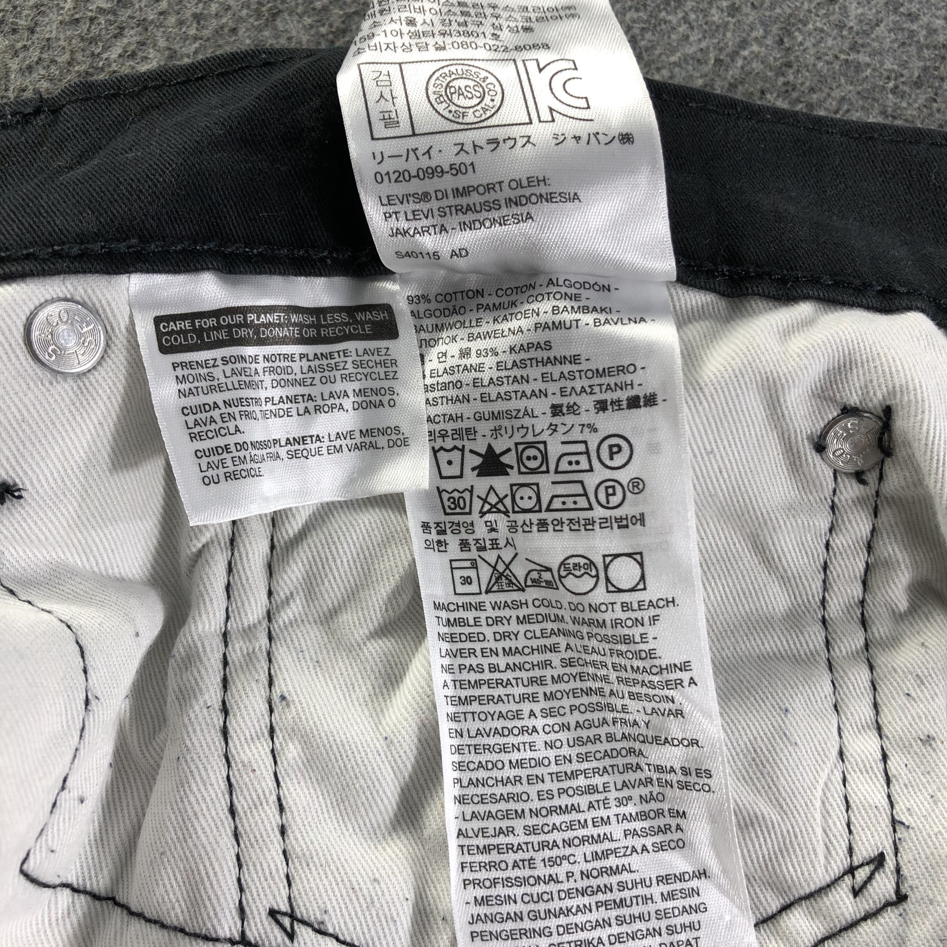 Levi's Vintage Levis 511 Jeans-J3037 Size US 36 / EU 52 - 11 Thumbnail