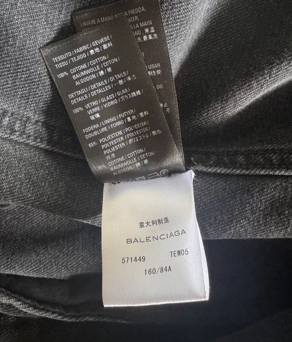 Balenciaga Balenciaga water brick denim jacket 2412-Nextarrow Size US S / EU 44-46 / 1 - 8 Thumbnail