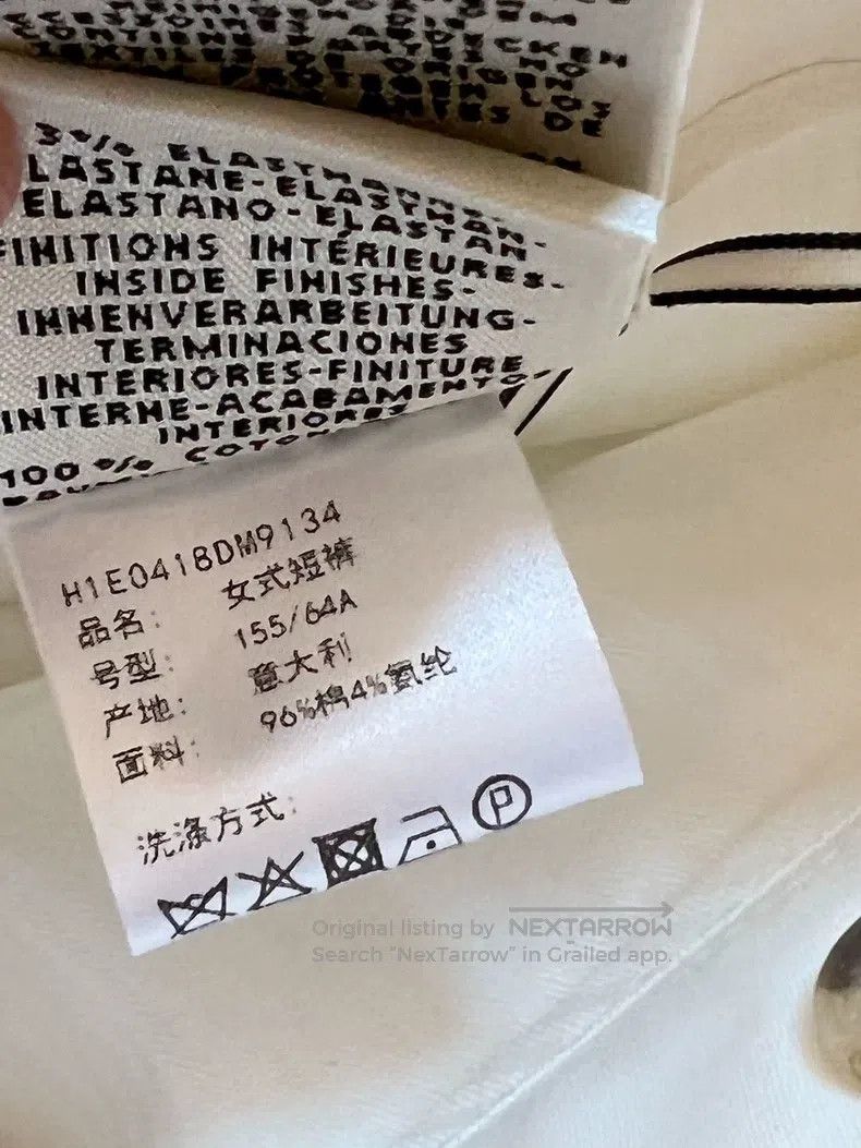 Hermes Hermes Oversized White Shorts Size 42" / US 20 - 7 Thumbnail