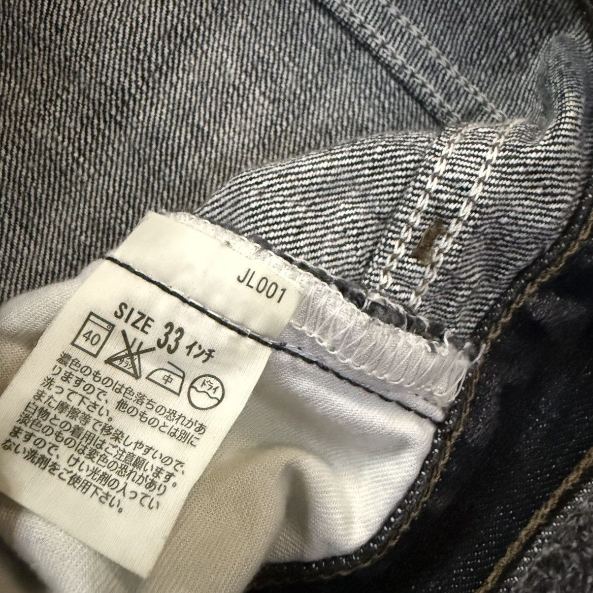 Engineered Garments × Levi's 🔥🇯🇵 Vtg Japanese Y2K Levis 533 Black Baggy Jean Size US 33 - 9 Thumbnail