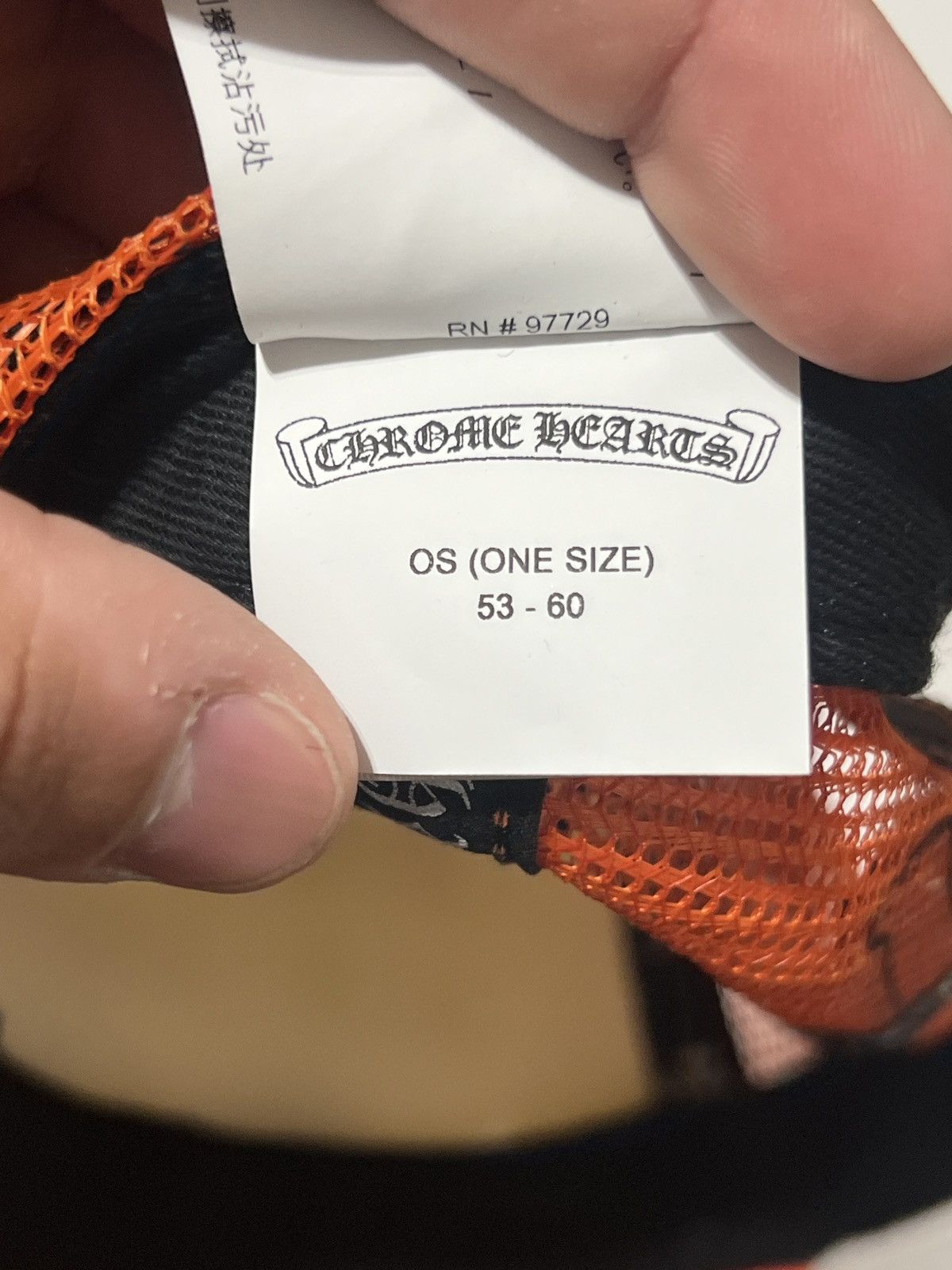 Chrome Hearts Chrome Hearts Matty Boy Sex Records Orange Cap Size ONE SIZE - 5 Thumbnail