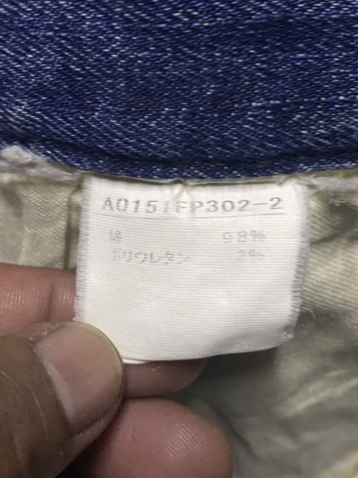 Melrose Japanese Brand Melrose Faded Wash Distressed Flare Jeans Size US 29 - 14 Thumbnail