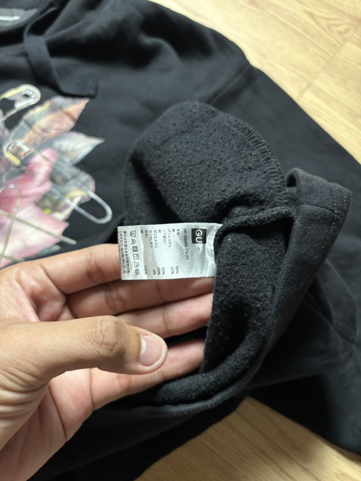 GU × Undercover 💥 RARE GU X UNDERCOVER 💥 Size US XL / EU 56 / 4 - 8 Thumbnail