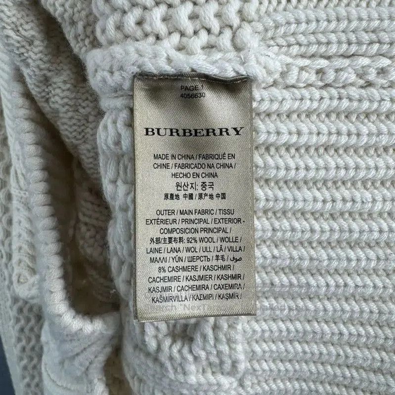 Burberry Burberry Women's Knit Sweater in Ivory. Size XL / US 12-14 / IT 48-50 - 4 Thumbnail
