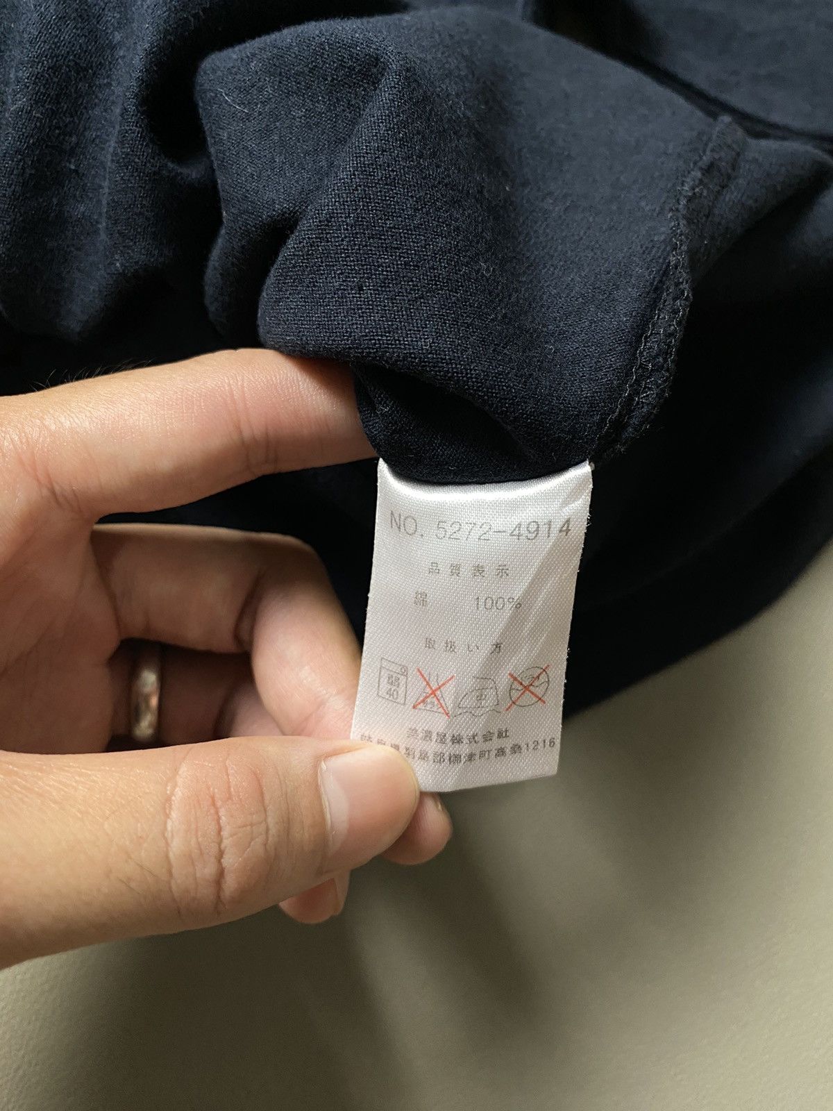 If Six Was Nine × Japanese Brand × Le Grande Bleu (L.G.B.) Aristrist Modification Poem Tshirt Size US XL / EU 56 / 4 - 8 Thumbnail