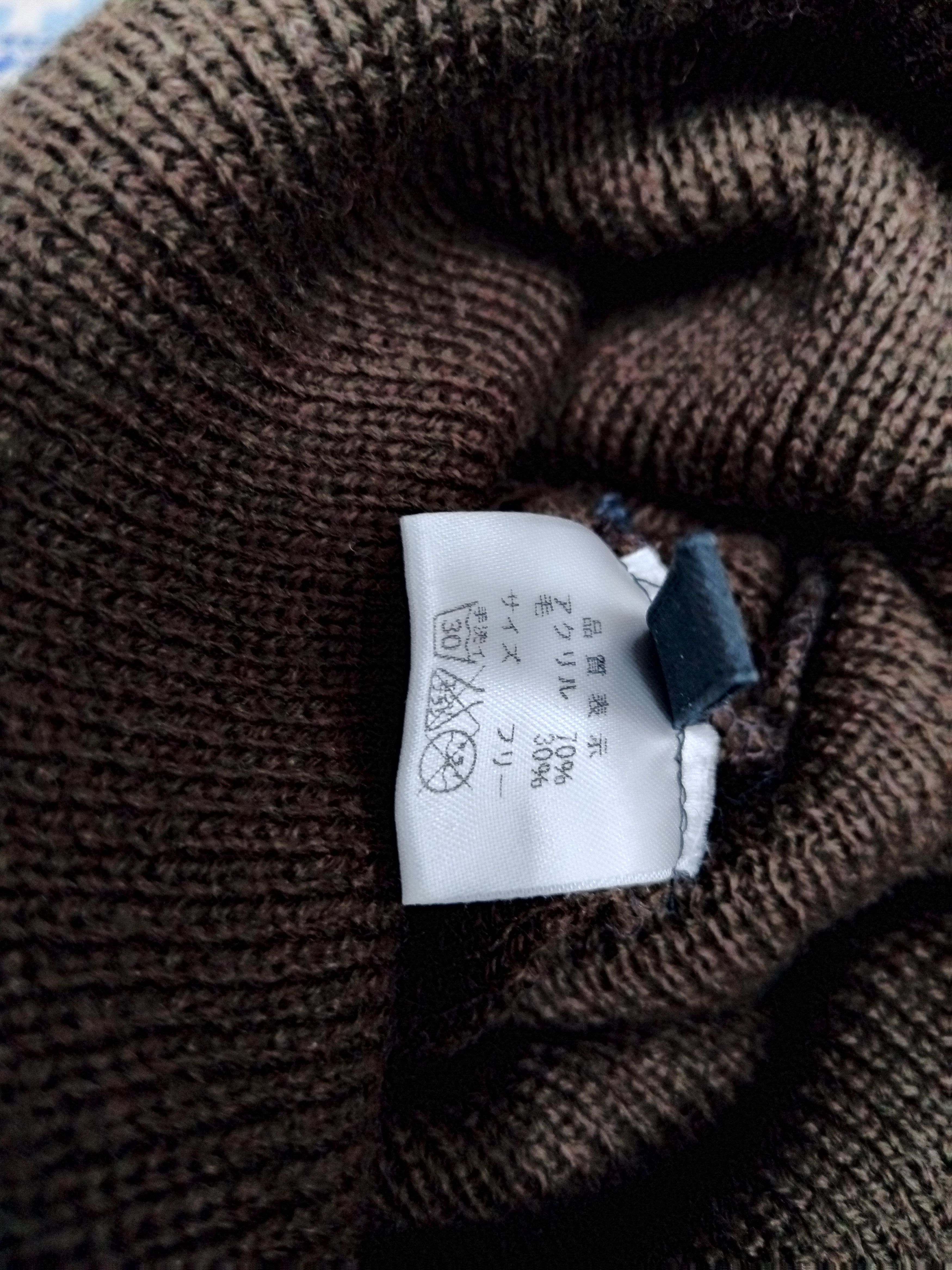 Renoma Renoma Paris chocolate colour beanie hat Size ONE SIZE - 3 Thumbnail