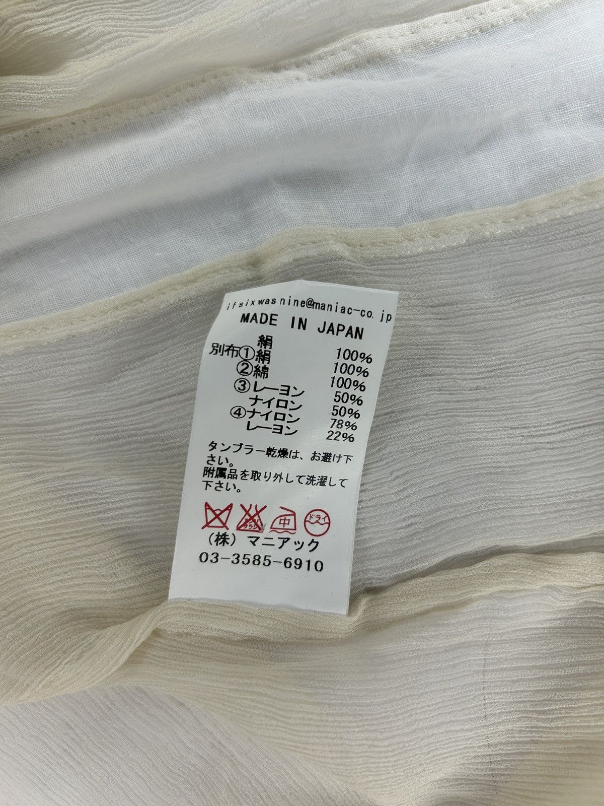 If Six Was Nine 00s If Six Was Nine Bouquet Sleeveless Shirt Size US XS / EU 42 / 0 - 9 Thumbnail