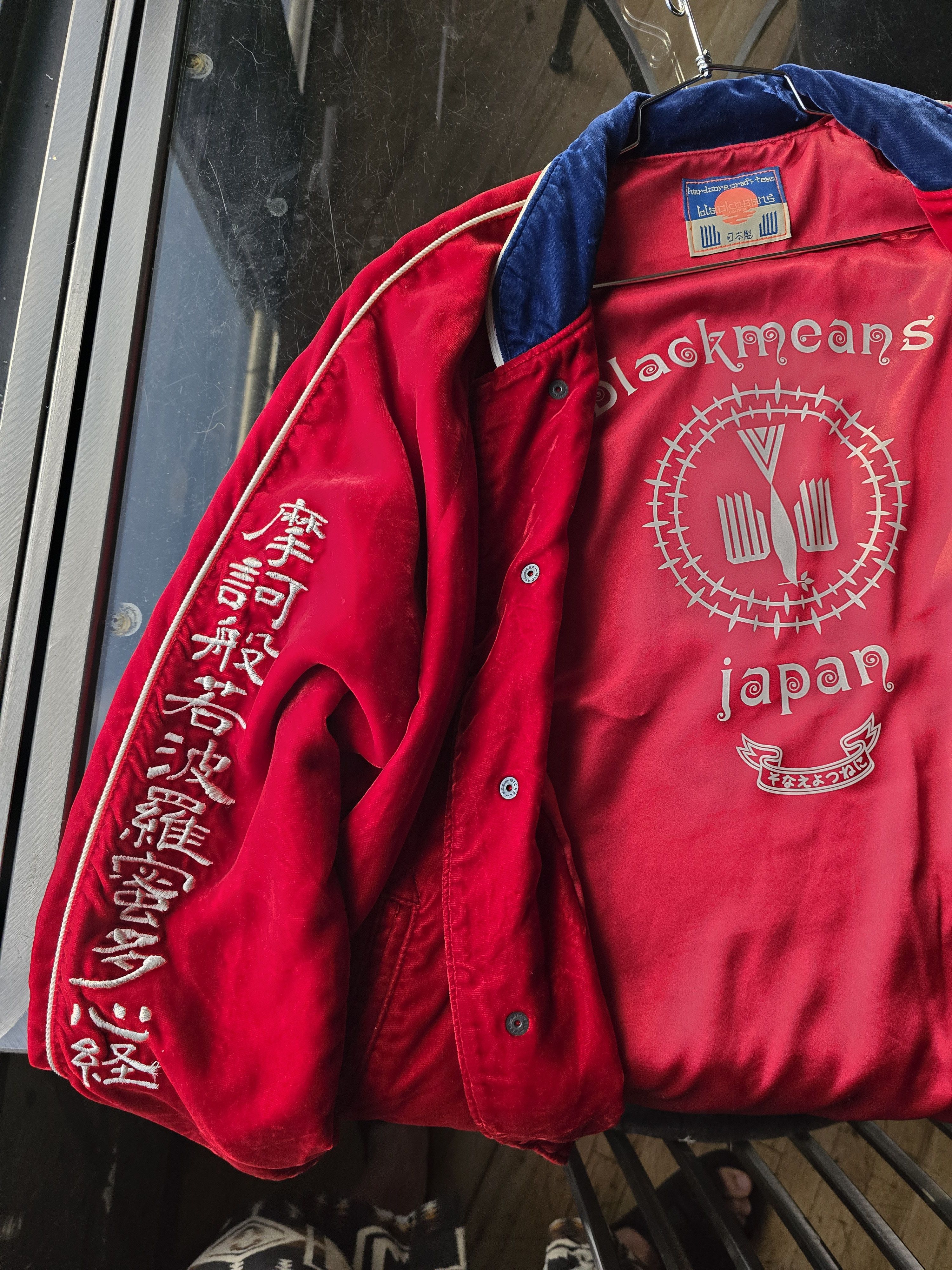 Blackmeans Blackmeans Red Velvet light track jacket Size US L / EU 52-54 / 3 - 10 Thumbnail