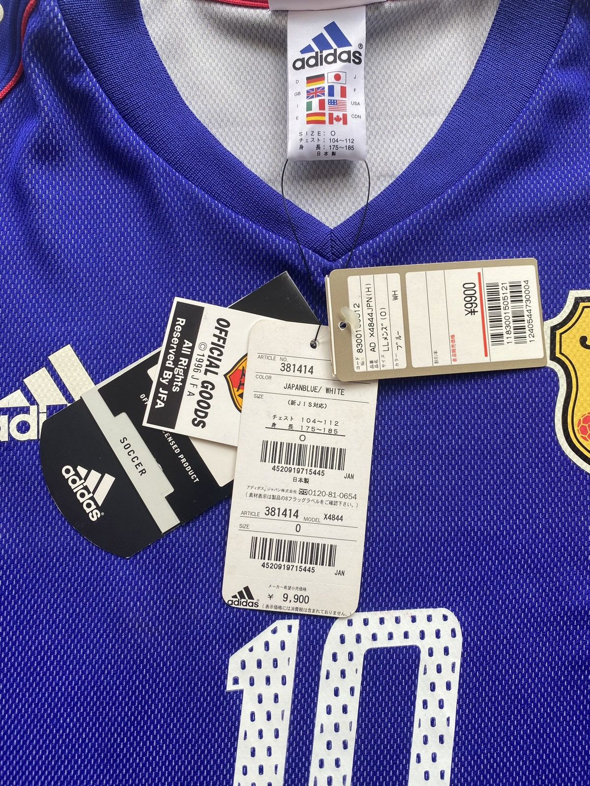 Adidas × Japanese Brand * rare * Japan 2002 home jersey #10 Nakayama size large MEN Size US L / EU 52-54 / 3 - 7 Thumbnail