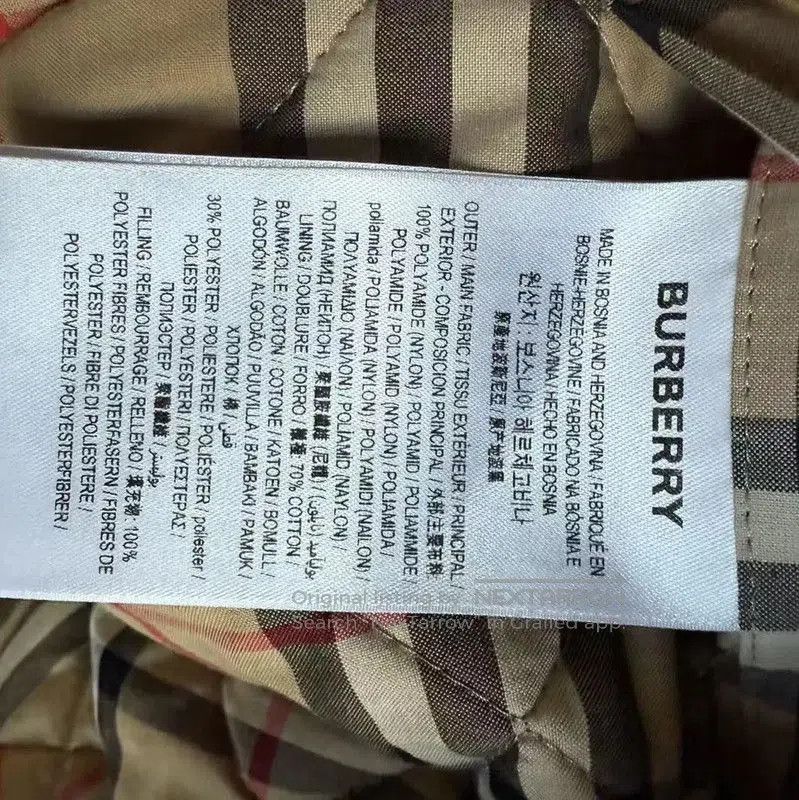 Burberry Burberry Quilted Cotton Jacket in Military Green. Size XL / US 12-14 / IT 48-50 - 5 Thumbnail